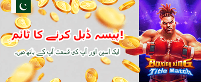 win345 لاگ ان کریں اور کھیلیں